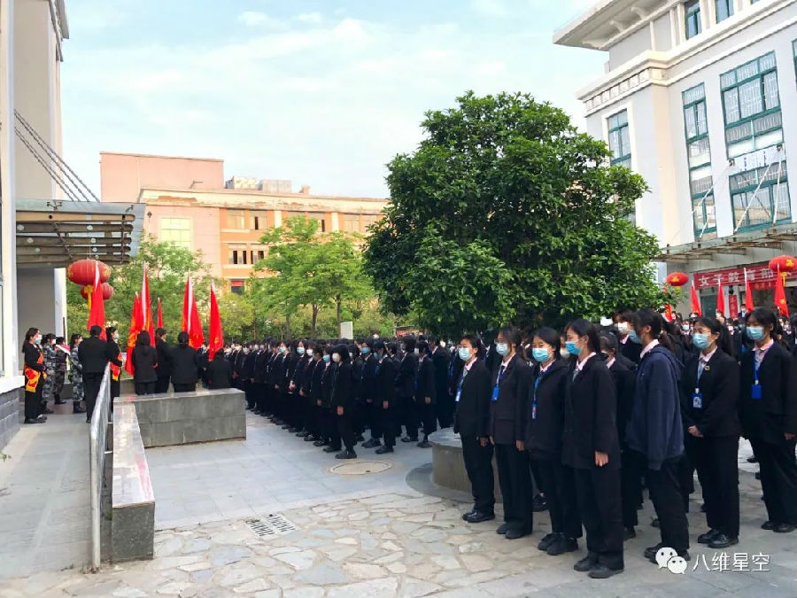 数字化时代，八维教育为你开启职业新篇章