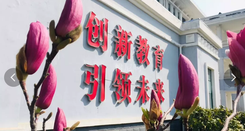 国产人形机器人“抢滩”未来产业赛道，八维教育哪些专业迎来利好？