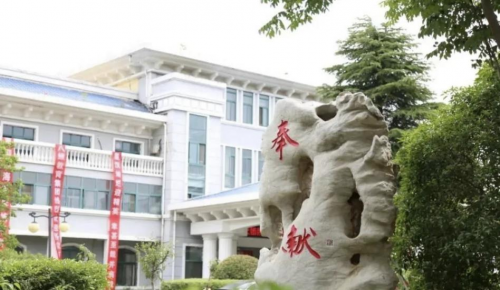 八维教育带你抓住机遇，新工科专业成时代主流