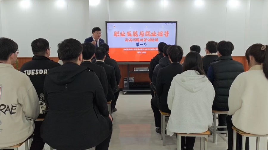 春招抢位倒计时！八维职业学校人工智能专业抢占未来黄金赛道，为孩子铺就就业高起点