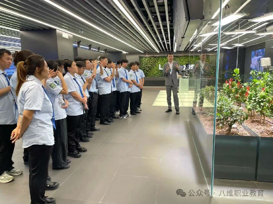 北京八维研修学院：低门槛高起点成才新赛道，助力学子直通未来职场蓝海